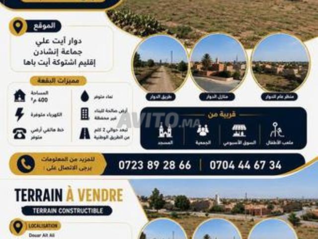 Opportunité unique d'acquérir un terrain constructible