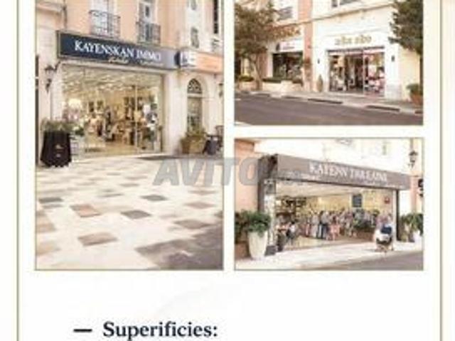 Opportunité unique magasins commerciaux Bouskoura