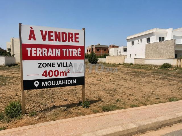 Opportunité rare Terrain titré à vendre Moujahidin