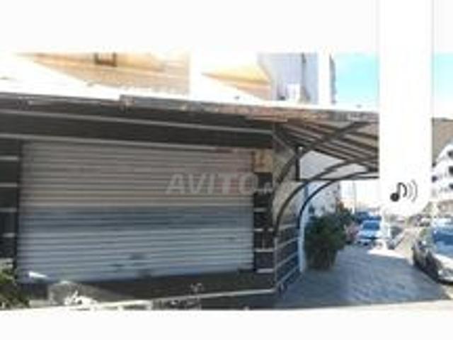 Opportunité Rare Vente LOCAL polyvalent EX CAFÉ