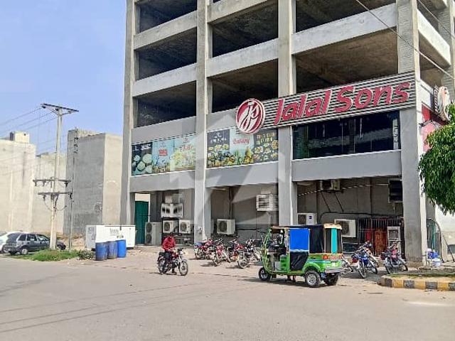 Orchard Apartment Is Available For Sale