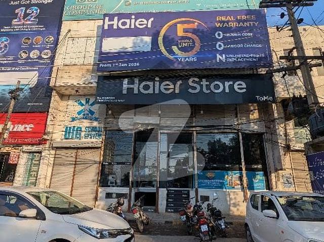 Own A Building In 6 Marla Clock Tower 8 Bazar