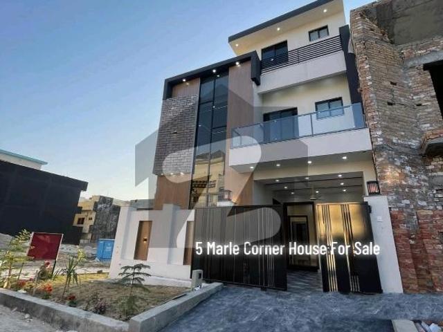 Own A Corner House In 5 Marla Islamabad MPCHS Block C1