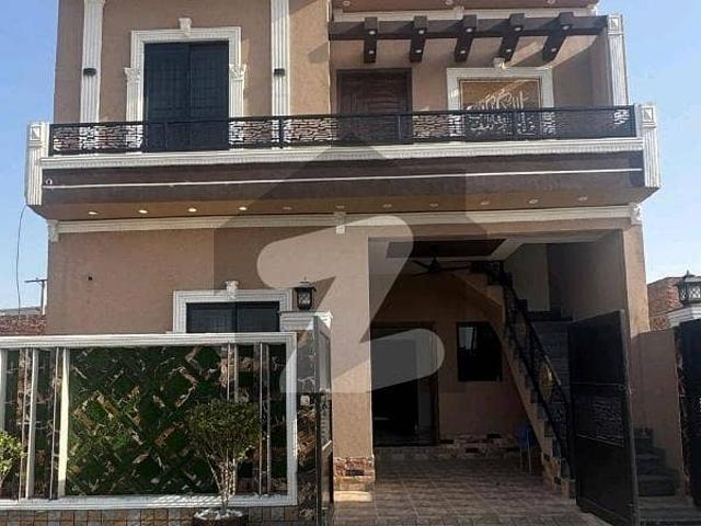Own A House In 5 Marla Lahore