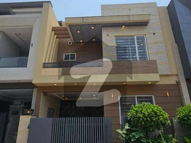 Own A Piece Of Paradise! Spacious 5 Marla House In Citi Housing Jhelum Offering