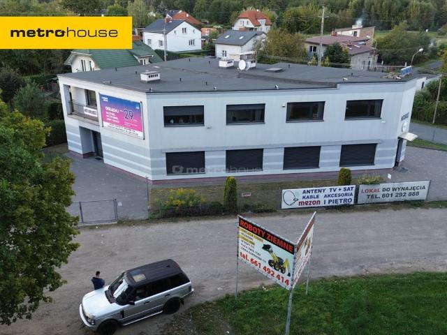 Otrębusy, 130 m2