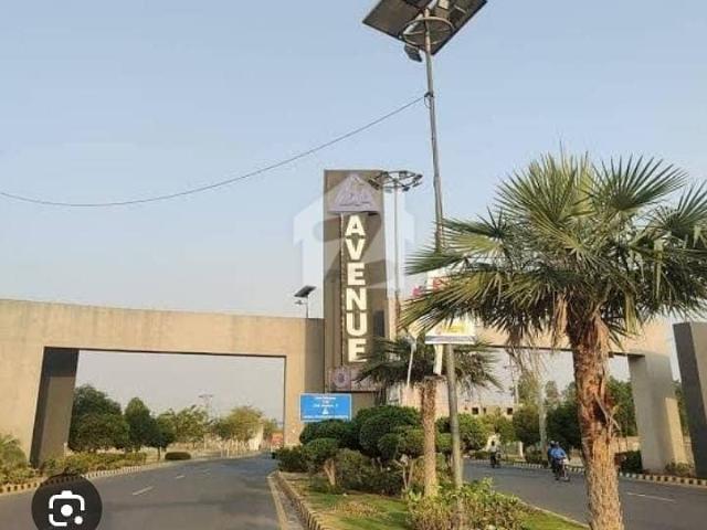 Out class location 1 kanal semi commercial plot available for sale in lda avenue block d 80 feet wide road