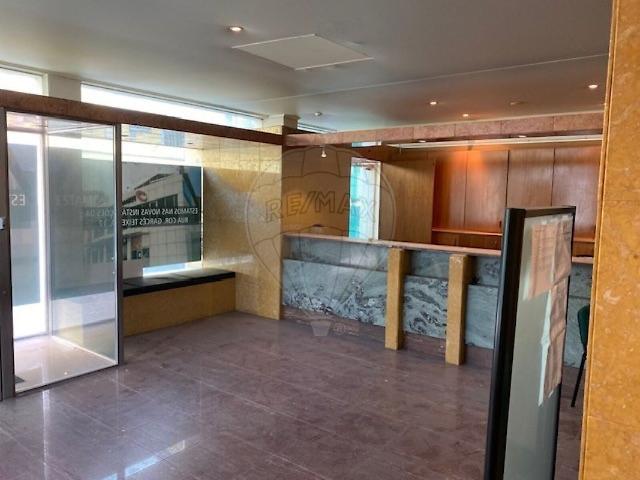 Outros Comercial à venda em Tomar