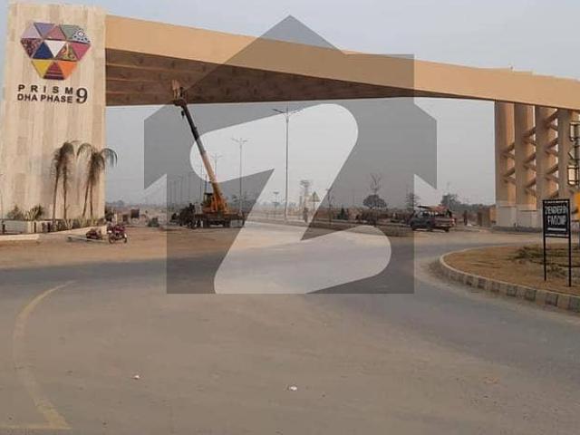 OVAL Commercial Outer 04 Marla Residential Plot Is Available For Sale