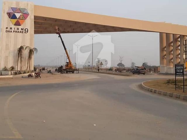 OVAL Commercial Outer 04 Marla Residential Plot Is Available For Sale