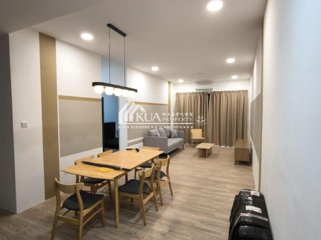 P’ Residence Condominium For Rent!