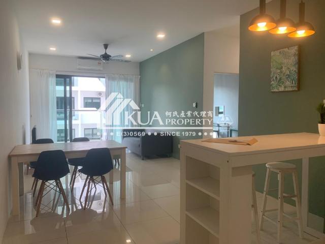 P’Residence Condominium For Rent Located at Batu Kawah