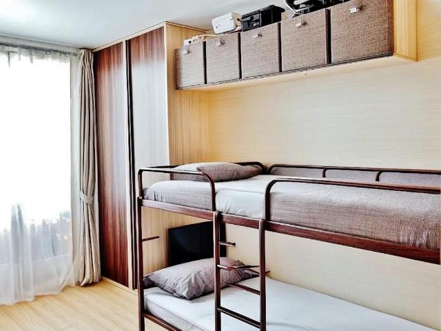 Pantin Vente Appartement 93