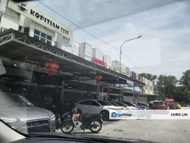 Pandan Mewah