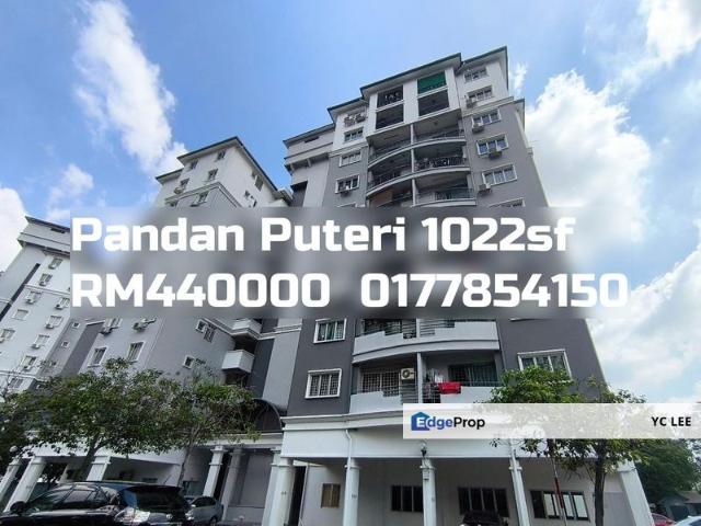 Pandan Puteri