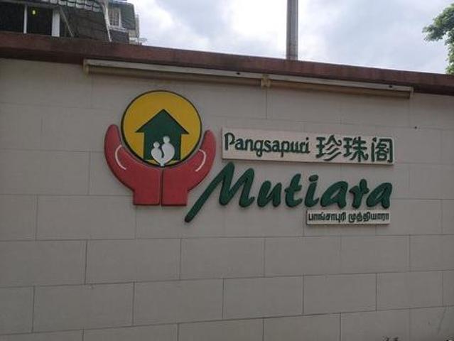 Pangsapuri MutiaraBalakong Jaya