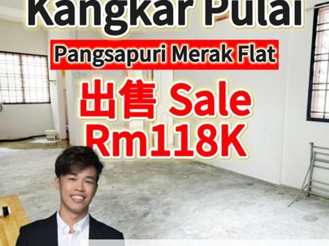 Pangsapuri Merak Kangkar Pulai