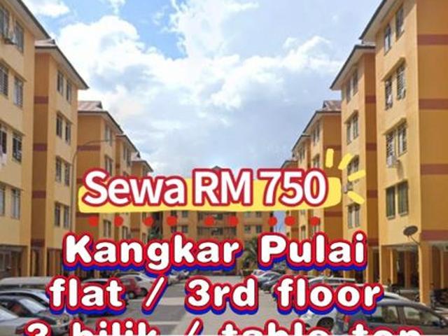 Pangsapuri Nuri, Bandar Baru Kangkar Pulai