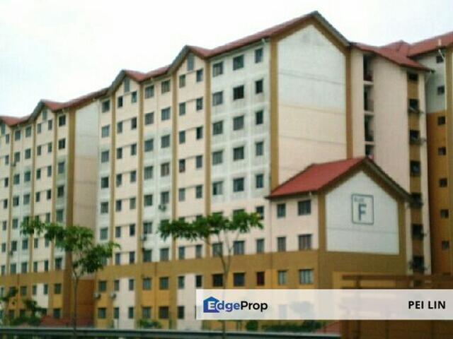 Pangsapuri Enggang