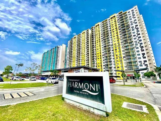 Pangsapuri Harmoni 1 RSKU Putra Heights