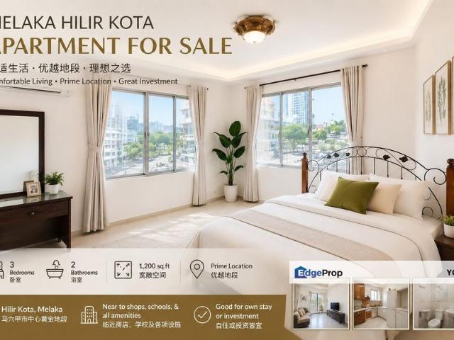 Pangsapuri Hilir Kota Hilir Kota Apartment