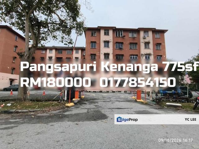 Pangsapuri Kenanga, Semenyih