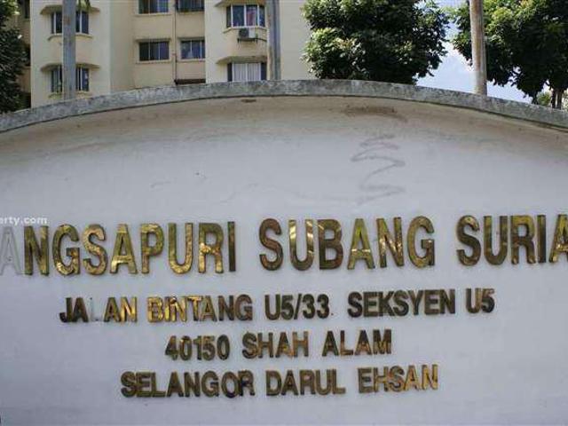 Pangsapuri Subang Suria 100 Loan Seksyen U5 Shah Alam 778sqft