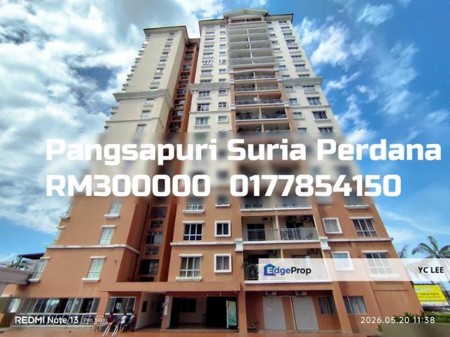 Pangsapuri Suria Perdana Condominium