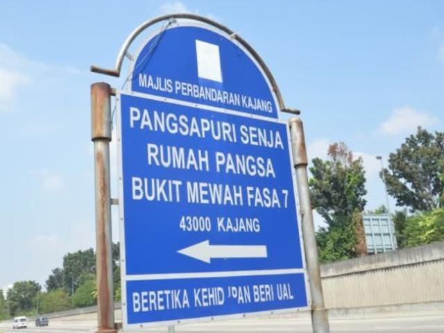 Pangsapuri Senja, Taman Bukit Mewah, Kajang
