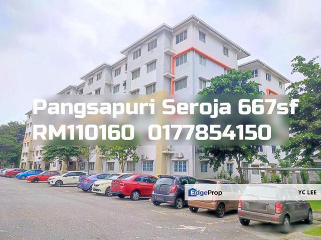 Pangsapuri Seroja Bukit Jelutong