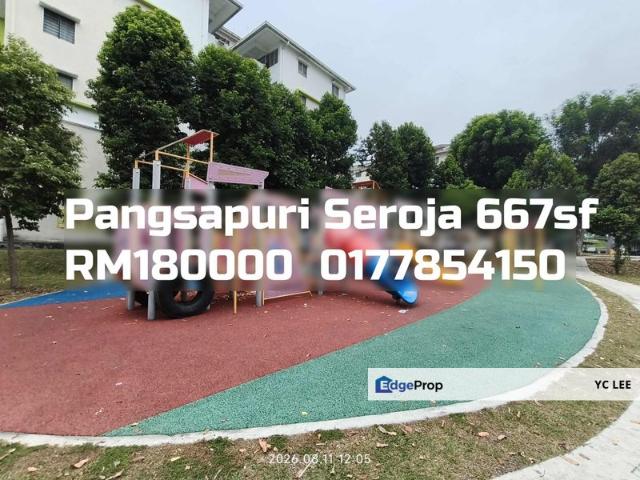 Pangsapuri Seroja Bukit Jelutong