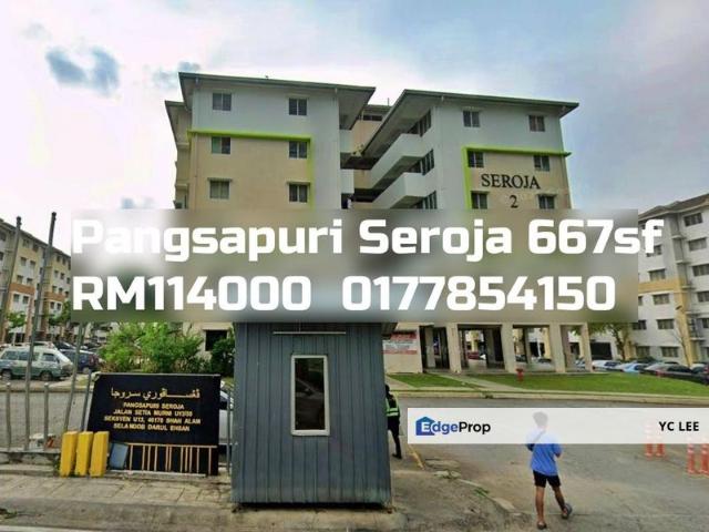 Pangsapuri Seroja Bukit Jelutong