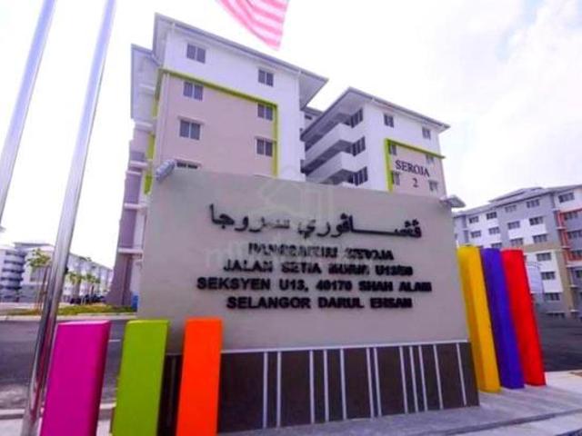 Pangsapuri Seroja Setia Alam Shah Alam Selangor