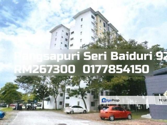 Pangsapuri Seri Baiduri