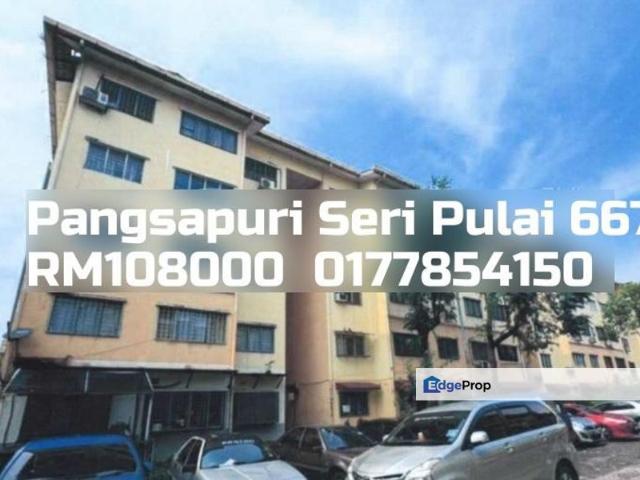 Pangsapuri Seri Pulai