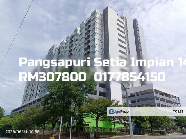 Pangsapuri Setia Impian