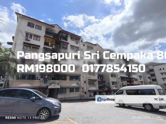 Pangsapuri Sri Cempaka