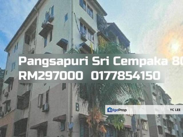 Pangsapuri Sri Cempaka