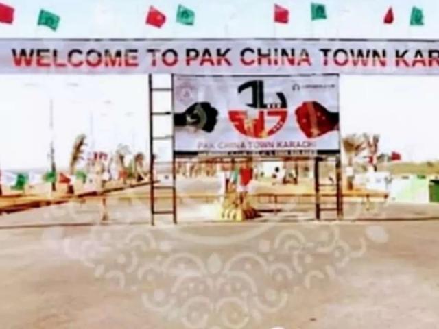 Pak China Town Karachi North Karachi ID 28185