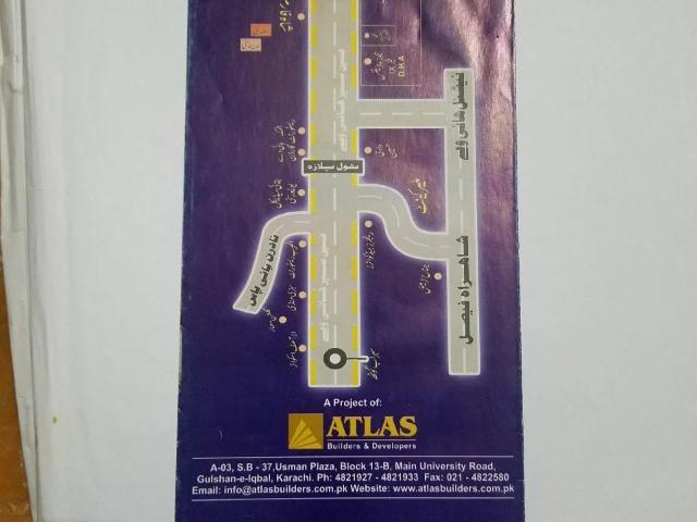 PAK CHINA TOWN M9 Hyderabad Karachi Hyderabad Motorway ID 76310