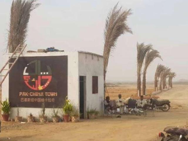 Pak China Town Plots for Sale Karachi National Highway ID 19858