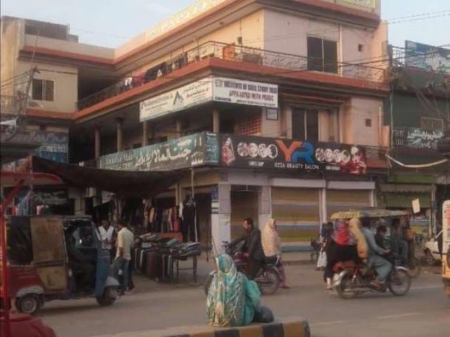 Palza for sale Multan ID 03637