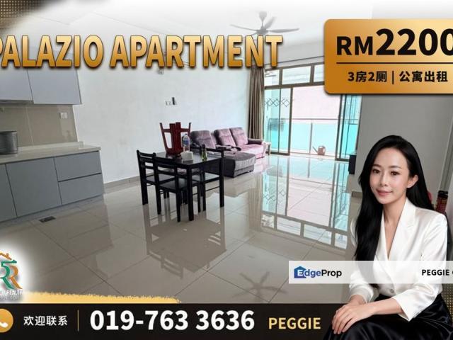 Palazio Pangsapuri Mayland Austin