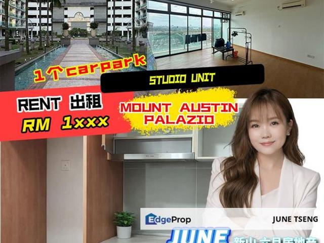 Palazio Pangsapuri Mayland Austin