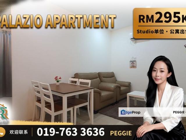 Palazio Pangsapuri Mayland Austin
