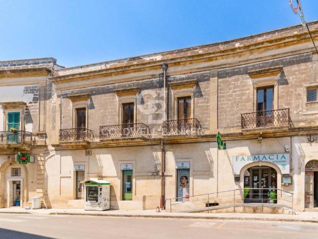 Palazzo / Stabile in vendita a Sogliano Cavour LE