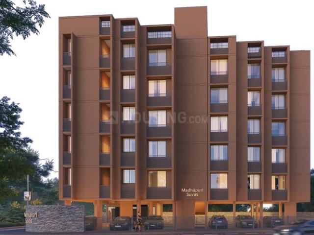 Paldi Kankaj 2 BHK Apartment For Sale Ahmedabad