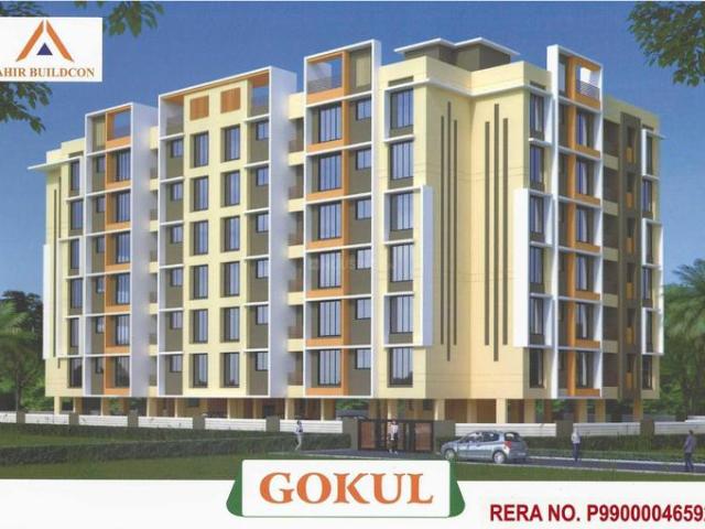 Palghar 2 BHK Apartment For Sale Mumbai