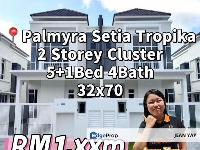 Palmyra Sanctuary