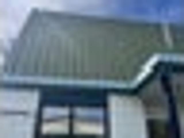 Papanui, 4 bedrooms, $600 pw